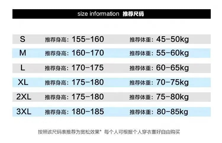 Men's embroidered loose cardigan jacket