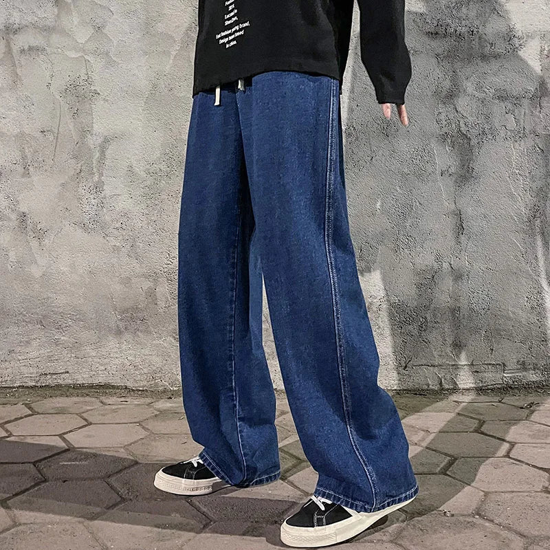 SeoulFlow Wide Jeans