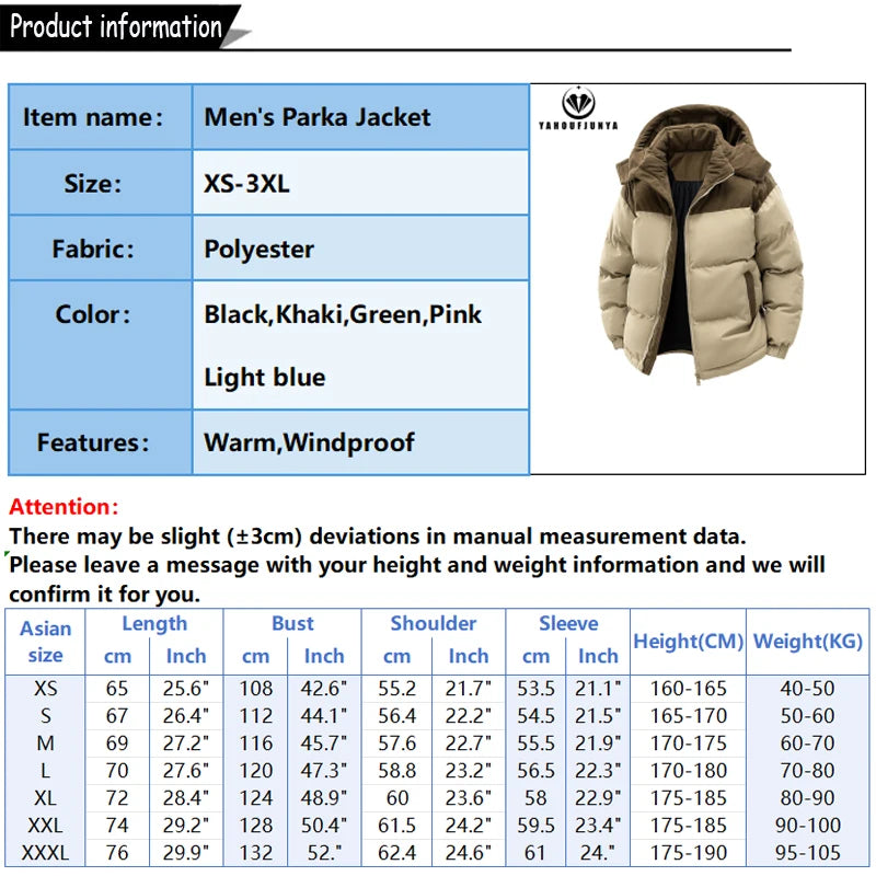 Men's Hooded Windbreak Jacket